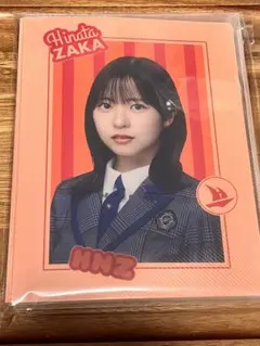 正源司陽子　フォトアルバム　日向坂