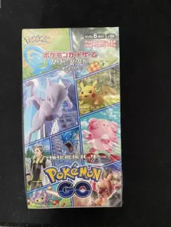 シュリンク付き未開封ポケモンGO ポケモンカード ポケモンカードゲーム 新品未開封 Pokmon GO BOX ソード＆シールド