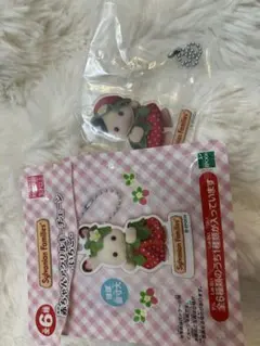 シルバニア 赤ちゃんアクリルキーチェーン いちご チャコールネコの赤ちゃん