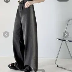 Java ワイドルーズデニム