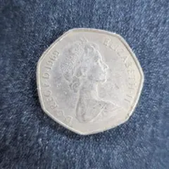 イギリスコイン 50ペンス硬貨 1997年 - メルカリ
