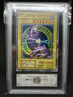 PSA7・枠ズレエラー】ブラックマジシャン ウルトラ 初期 BGS ARS ②