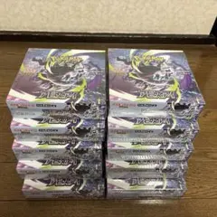 ポケモンカードゲーム アビスアイ 14ボックスセット シュリンク付き