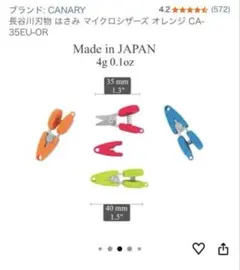 Item thumbnail for item a1cd6bc0-69c5-4fab-945a-dee519b7684b