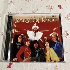 Genghis Khan Super BEST CD