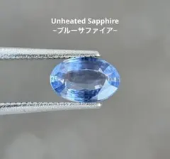 非加熱 1.09 Ct 天然石 コランダムブルーサファイアルースソーティング付き