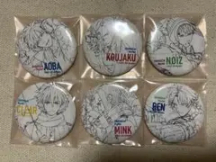 DRAMAtical Murder ドラマティカルマーダー 缶バッジ　4点セット DRAMAtical Murder ドラマティカルマーダー 缶バッジ 4点セット - メルカリ
