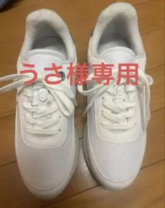 【うさ様専用】Michael Kors スニーカー レディース23センチ