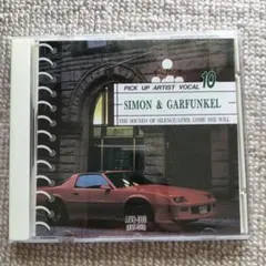 お値下げ♬　Simon & Garfunkel Best