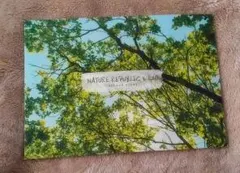 EXO ネイチャーリパブリック 写真集