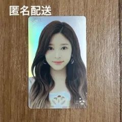 izone ミンジュ　cashbee 交通カード