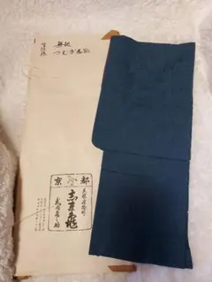 Item thumbnail for item c5a493be-17cd-4a17-a78b-cc8f7956deea