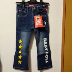 べべ様 リクエスト 2点 まとめ商品