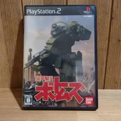 2026年最新】装甲騎兵ボトムズ cdの人気アイテム - メルカリ