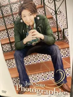 瀬奈じゅん　photographie DVD