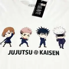 呪術廻戦 Tシャツ ホワイト キャラクター集合 定価2,090円 Sサイズ