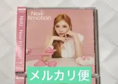 NiziU New Emotion WithU盤 MAYUKA