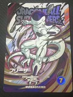 takaroku様 リクエスト 3点 まとめ商品