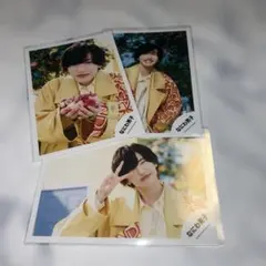 なにわ男子・道枝駿佑公式写真3枚セット