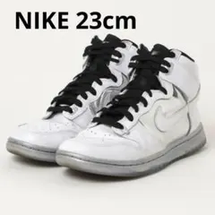 【NIKE】ホワイト ハイカットスニーカー 23cm