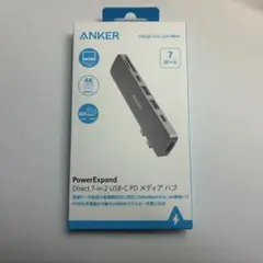 【新品・未開封】Anker PowerExpand Direct 7-in-2
