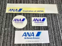 ANA 国際線就航33周年記念ステッカー 限定シール 2枚セット - メルカリ