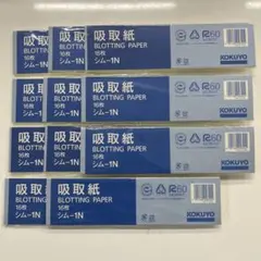 Item thumbnail for item ace789f5-cd92-489e-bae6-4f111bd8629c