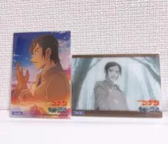 名探偵コナン 諸伏高明 トレーディングカードコレクション 2点セット