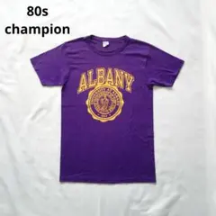 80s USA製　チャンピオン　紫　カレッジ　Tシャツ champion 古着