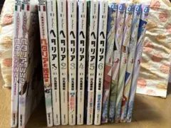 最終価格！ヘタリア1-6WorldSTARS1-5巻ガイドブック3巻まとめ売り