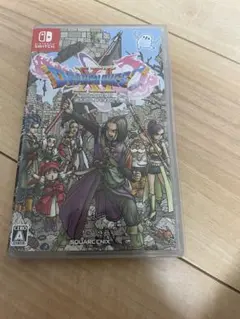 ドラゴンクエストXI 過ぎ去りし時を求めて S