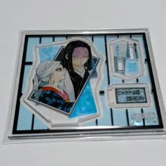 鬼滅の刃 アクリルフィギュアコレクション 第２弾 産屋敷耀哉＆あまね