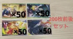 プロセカ ウエハース12 鏡音レン まとめ売り 48枚 プロセカ ウエハース12 鏡音レン まとめ売り 48枚 | Mercari