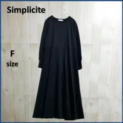 【美品】 Simplicite カットツイルフレアマキシワンピース ブラック F