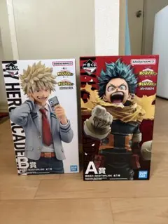 ヒロアカ　一番くじ 僕のヒーローアカデミア A賞B賞セット