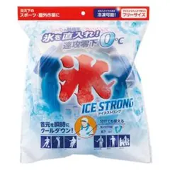 Item thumbnail for item 7f6d6315-cdb3-4ed5-aa75-80d985cdfb3b