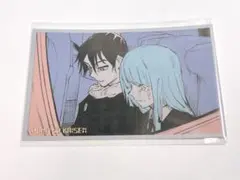 【呪展 与＆三輪】芥見下々 呪術廻戦展 メモリアルコレクション