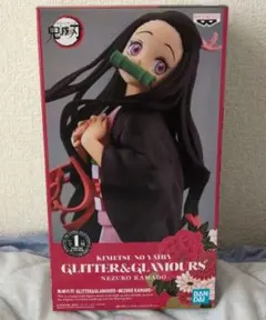 鬼滅の刃 GLITTER＆GRAMOURS 竈門禰豆子　フィギュア