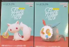 2026年最新】お菓子の魔女 fluffy puffyの人気アイテム - メルカリ