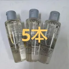 ランコム クラリフィック デュアル エッセンス ローション ☆５０ml×５のサムネイル