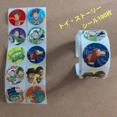 Disney　トイ・ストーリー シール 100枚