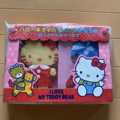 ハローキティ スポンジきせかえ おふろ遊び サンリオ