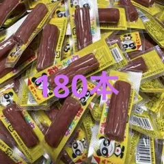 ヤガイ おやつカルパス 180本詰め合わせ　駄菓子　おつまみ