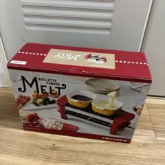 recolte レコルト ラクレット＆フォンデュメーカー メルトのサムネイル