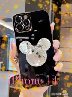♡ミラー付き♡ ディズニー　可愛い キラキラ ブラック　iPhone 14