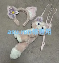 リーナベル ジョルダーバッグ ポシェット　カチューシャ