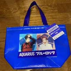 AQUARIUS 保冷ミニトートバッグ ブルーロック【非売品】