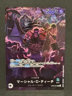 非売品】真・女神転生 デビルサマナー ソウルハッカーズ トレカ2枚