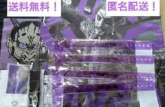 龍が如く セガラッキーくじ 龍を纏う 冴島大河＆真島吾朗セット - メルカリ