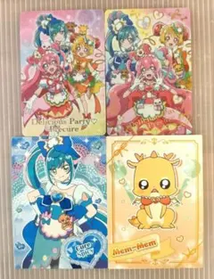 デリシャスパーティ♡プリキュア　カード　4枚　まとめ売り